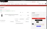 WEEKEND coupon verification screenshot