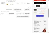 SAVE26 coupon verification screenshot