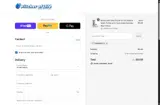 Freedom13 coupon verification screenshot