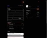 RINGOFFIRE coupon verification screenshot