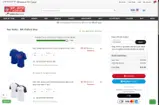 Pittsburgh Steelers coupon verification screenshot