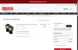 NFLBF coupon verification screenshot