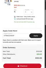 Pittsburgh Steelers coupon verification screenshot