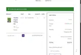 HEAT coupon verification screenshot
