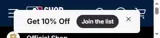 Pittsburgh Pirates coupon verification screenshot