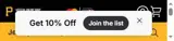 Pittsburgh Pirates coupon verification screenshot