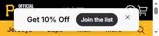 Pittsburgh Pirates coupon verification screenshot