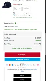 Pittsburgh Pirates coupon verification screenshot
