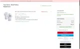 Pittsburgh Pirates coupon verification screenshot