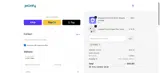 PLDEAL coupon verification screenshot