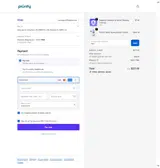 VAN coupon verification screenshot