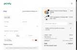 PLDEAL coupon verification screenshot