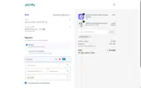 WELCOME10 coupon verification screenshot