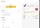 ATEK coupon verification screenshot