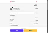 HAYDEN coupon verification screenshot