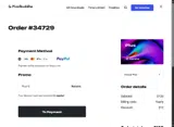 Plus10 coupon verification screenshot