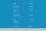 AIR15 coupon verification screenshot