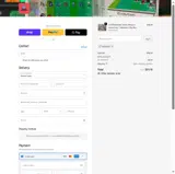 TIKTOK10 coupon verification screenshot