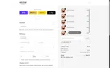 SIERRABEACH coupon verification screenshot