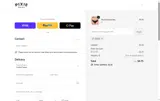 25OFF coupon verification screenshot