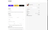 20OFF coupon verification screenshot