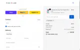 PixieLane coupon verification screenshot