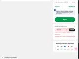 Reco25 coupon verification screenshot
