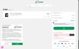 WEEK50 coupon verification screenshot