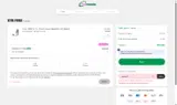 gaming20 coupon verification screenshot