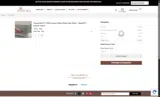 TREAT coupon verification screenshot