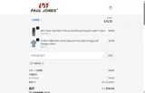 10KEVA coupon verification screenshot