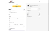 NITO12 coupon verification screenshot