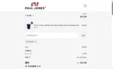 LACALI coupon verification screenshot