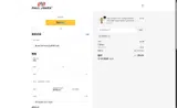 LEGO12 coupon verification screenshot