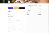 Shipfree coupon verification screenshot