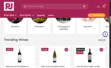 PJ Wine coupon verification screenshot