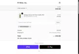 PJ Wine coupon verification screenshot