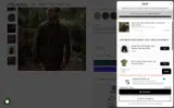 LD20 coupon verification screenshot