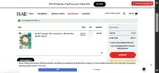 ANNIE123 coupon verification screenshot