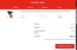 Planet Bike coupon verification screenshot