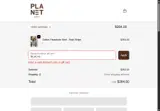 PLANET by Lauren G coupon verification screenshot