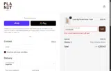 PLANET by Lauren G coupon verification screenshot