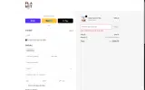 PLANET by Lauren G coupon verification screenshot