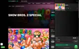 PlanetPlay coupon verification screenshot