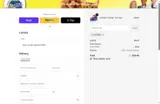 Planet Urine coupon verification screenshot