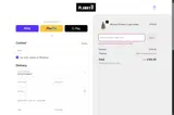 Marmot coupon verification screenshot