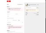 MASTER coupon verification screenshot
