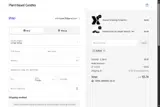 adb08 coupon verification screenshot