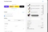 adbzt coupon verification screenshot