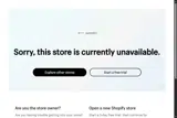 NEYI10 coupon verification screenshot